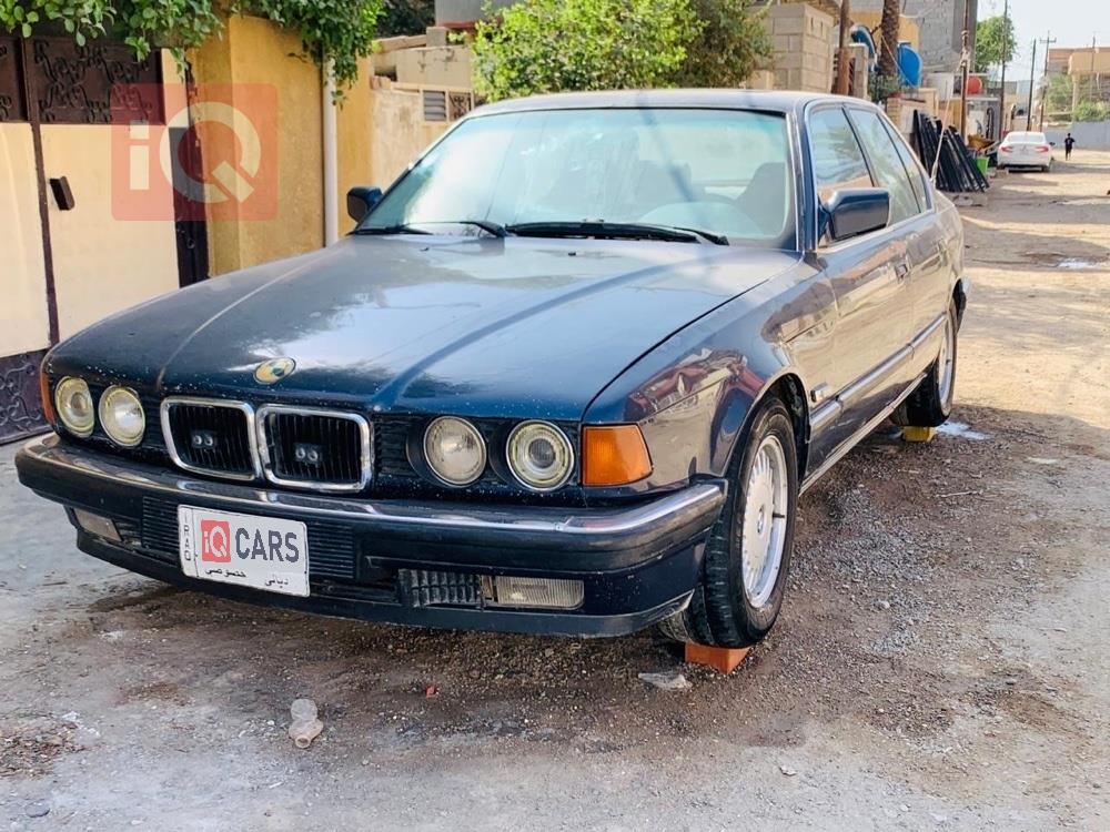 بي ام دبليو الفئة 7